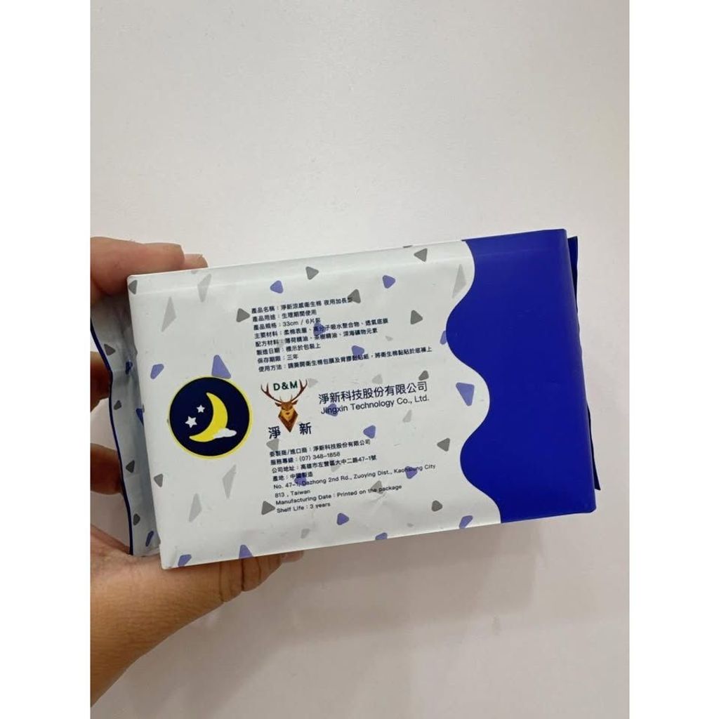 tw-11134275-81ztj-mghhfttw2fpm22