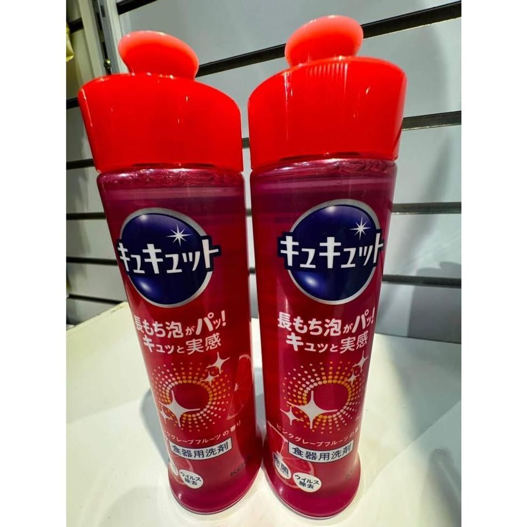 sg-11134275-8259z-mqx0j0nuf01y63