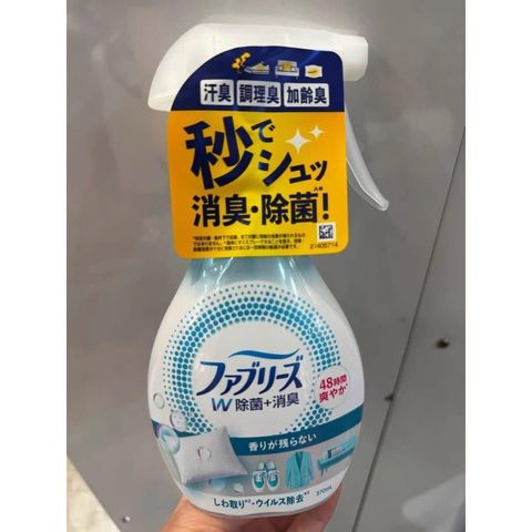 sg-11134275-825a3-mqx0izhgejupa8