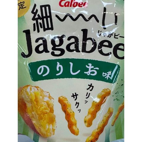 sg-11134275-8259l-mqx0j5j7wtfp7d