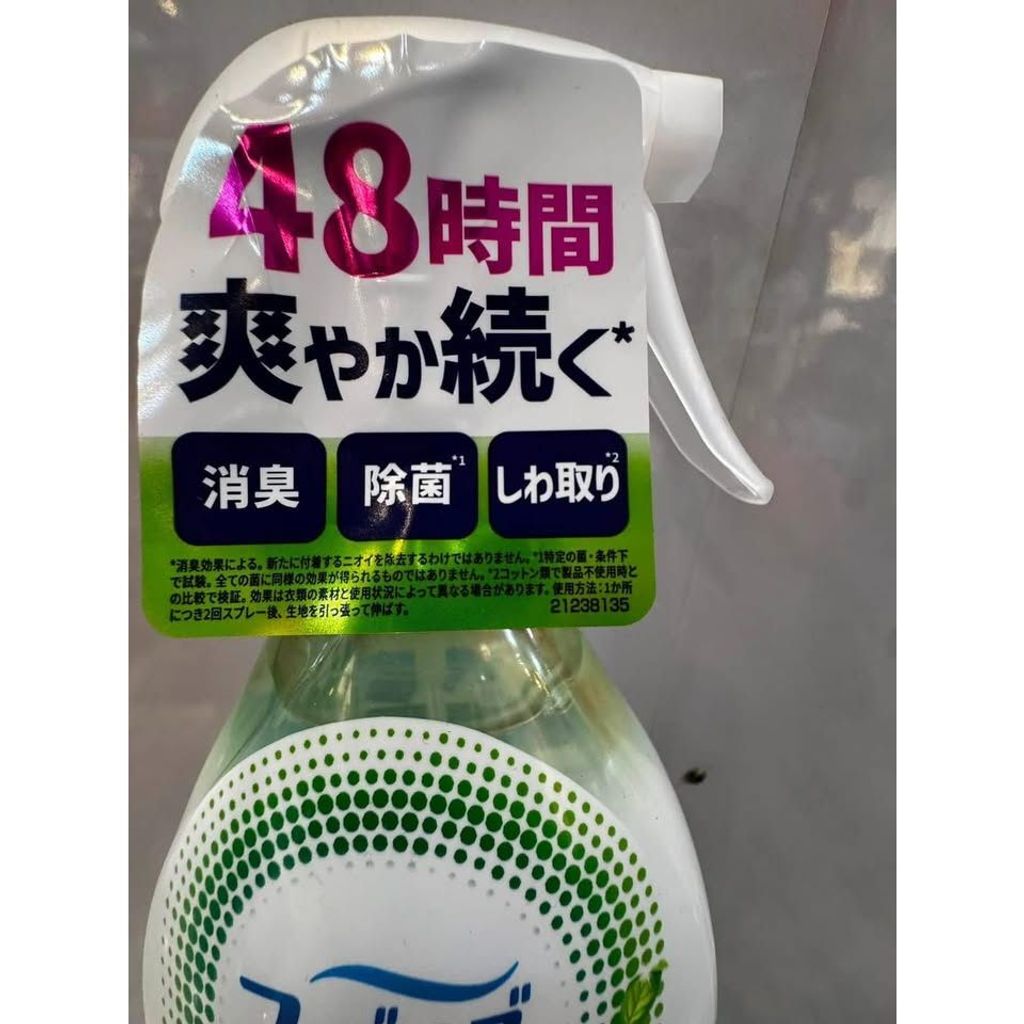 sg-11134275-825av-mqx0j04uxi4kca