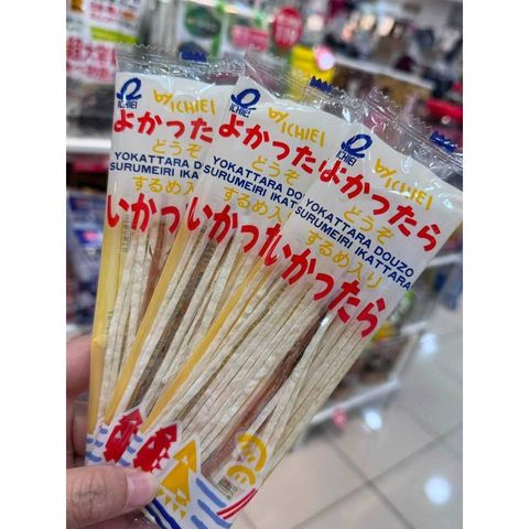 sg-11134275-8258w-mqx0ivfwtatgbc