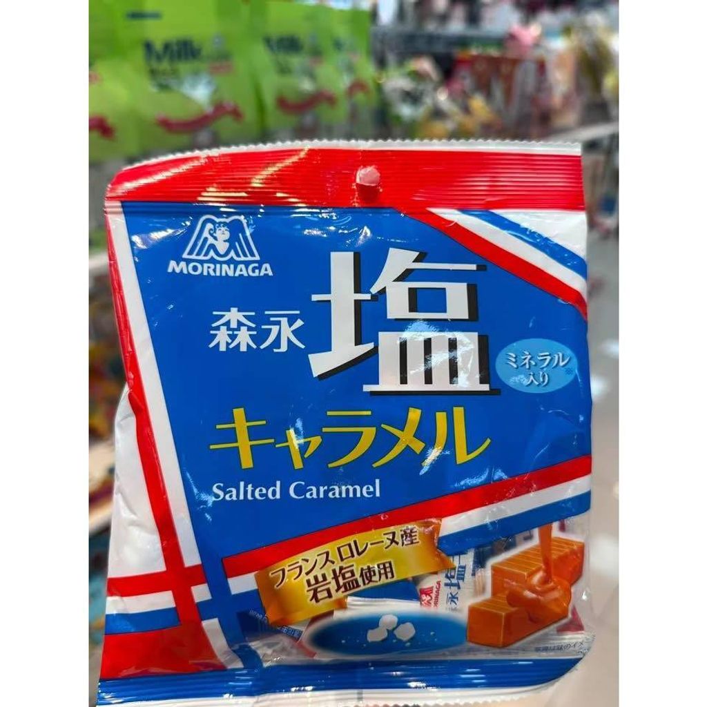 sg-11134275-825a8-mqx0ixap4nb5b5