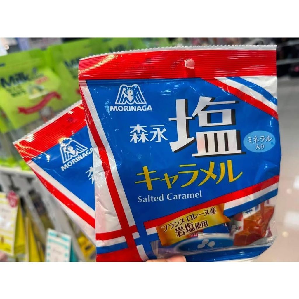 sg-11134275-825bc-mqx0iyarcmiqca