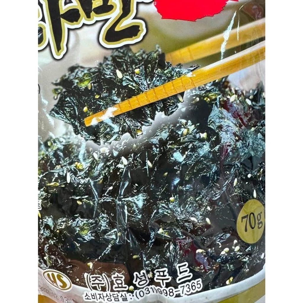 sg-11134275-825bb-mqx0j656tedc11