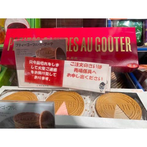 sg-11134275-8257v-mqx0ixe985q86d