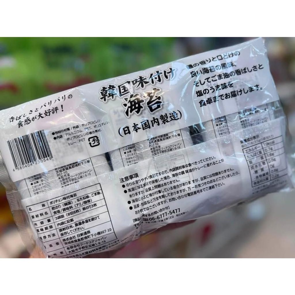 sg-11134275-8258w-mqx0j6h64idd4e