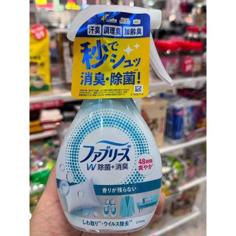 sg-11134275-8259l-mqx0ivbi0bgl30