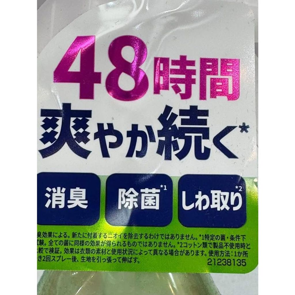 sg-11134275-8258v-mqx0ivwf3oxxf3