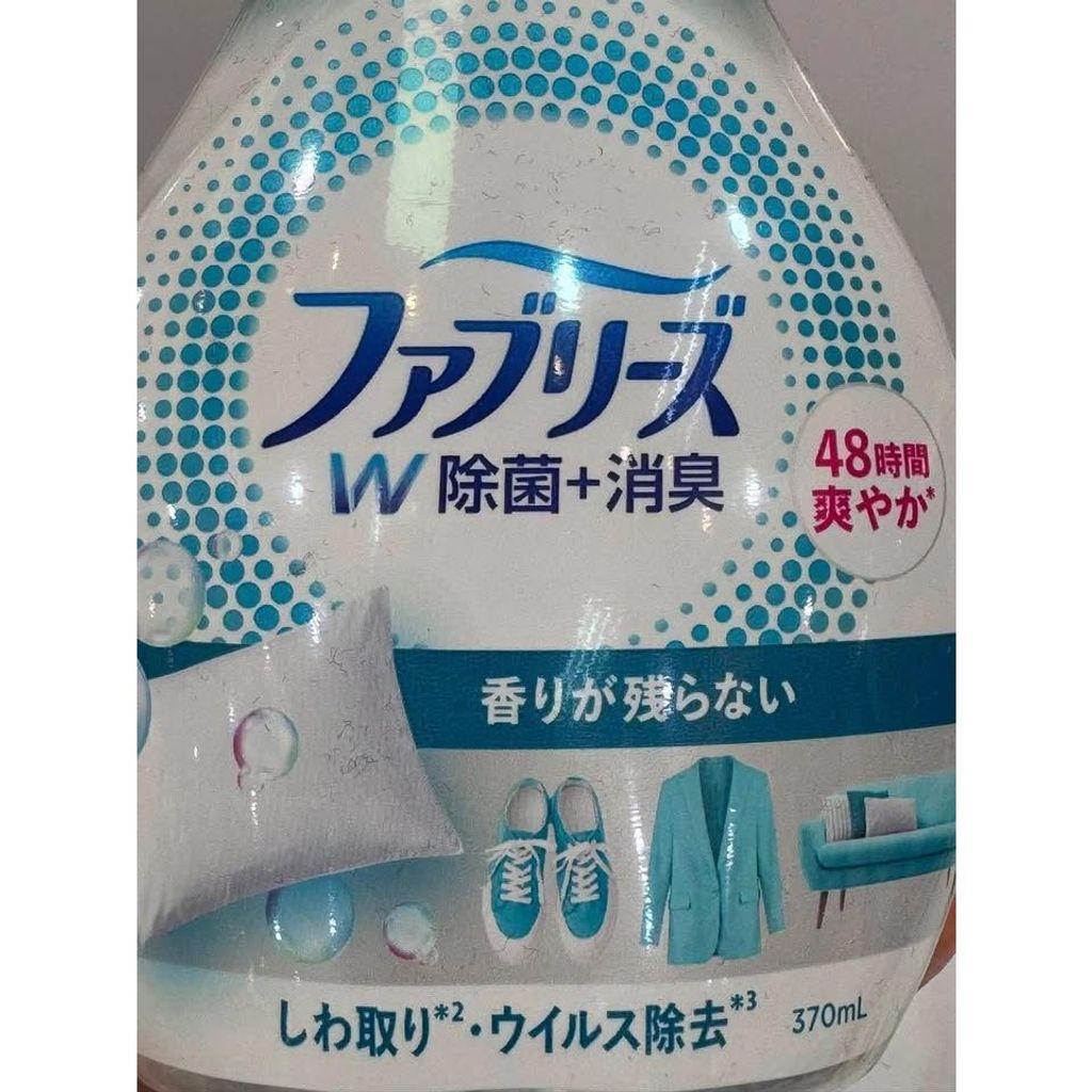 sg-11134275-825ay-mqx0iwgagufgee