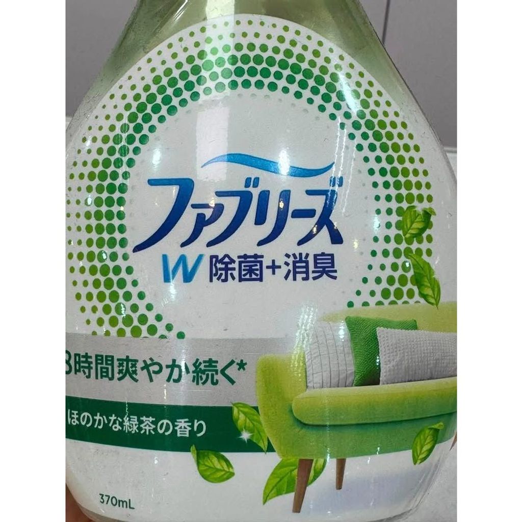 sg-11134275-8257v-mqx0iwnw3r4178