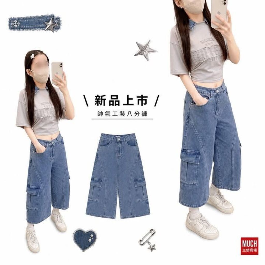 sg-11134275-825af-mqo2srgfj57158