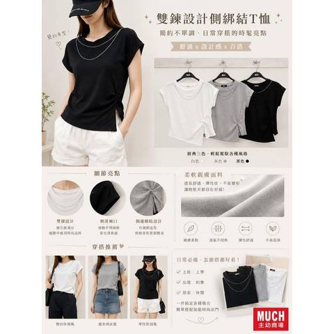 sg-11134275-8259k-mqx0iuw0xvyee1