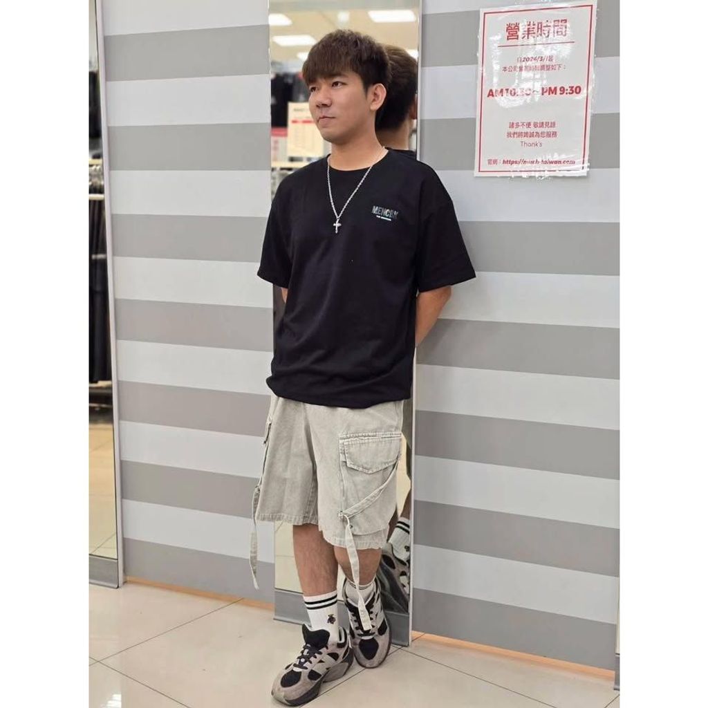 sg-11134275-8259x-mqx0iylmbcw487