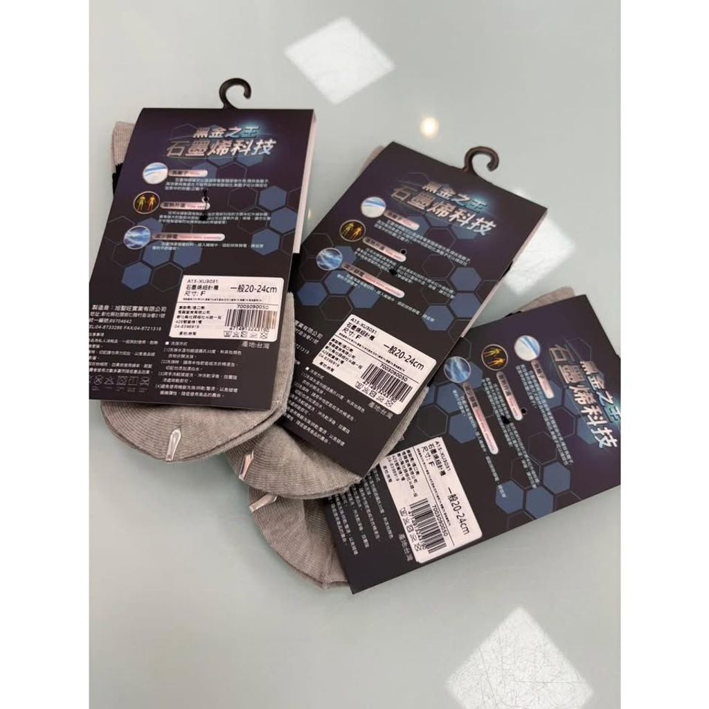 sg-11134275-8257u-mqx0iw9l6cxt64