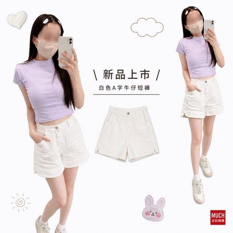 sg-11134275-8259l-mqx0iy7lyo798e
