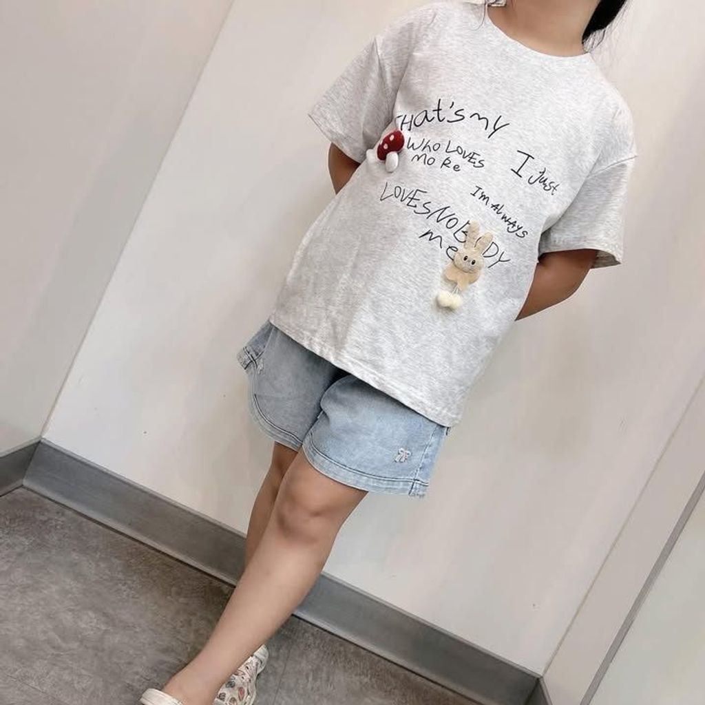 sg-11134275-825ad-mqx0j5fxoop045