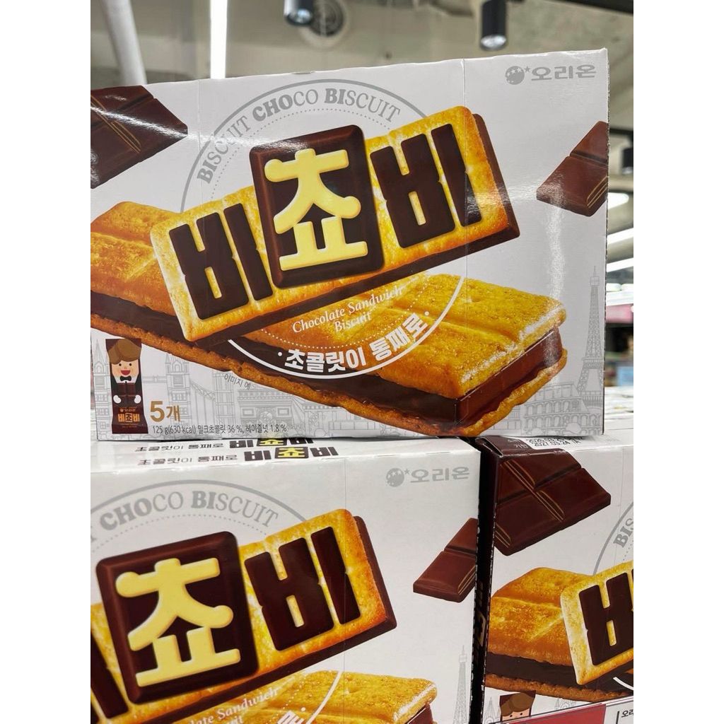 tw-11134207-820ld-mnnn897g2p6t66