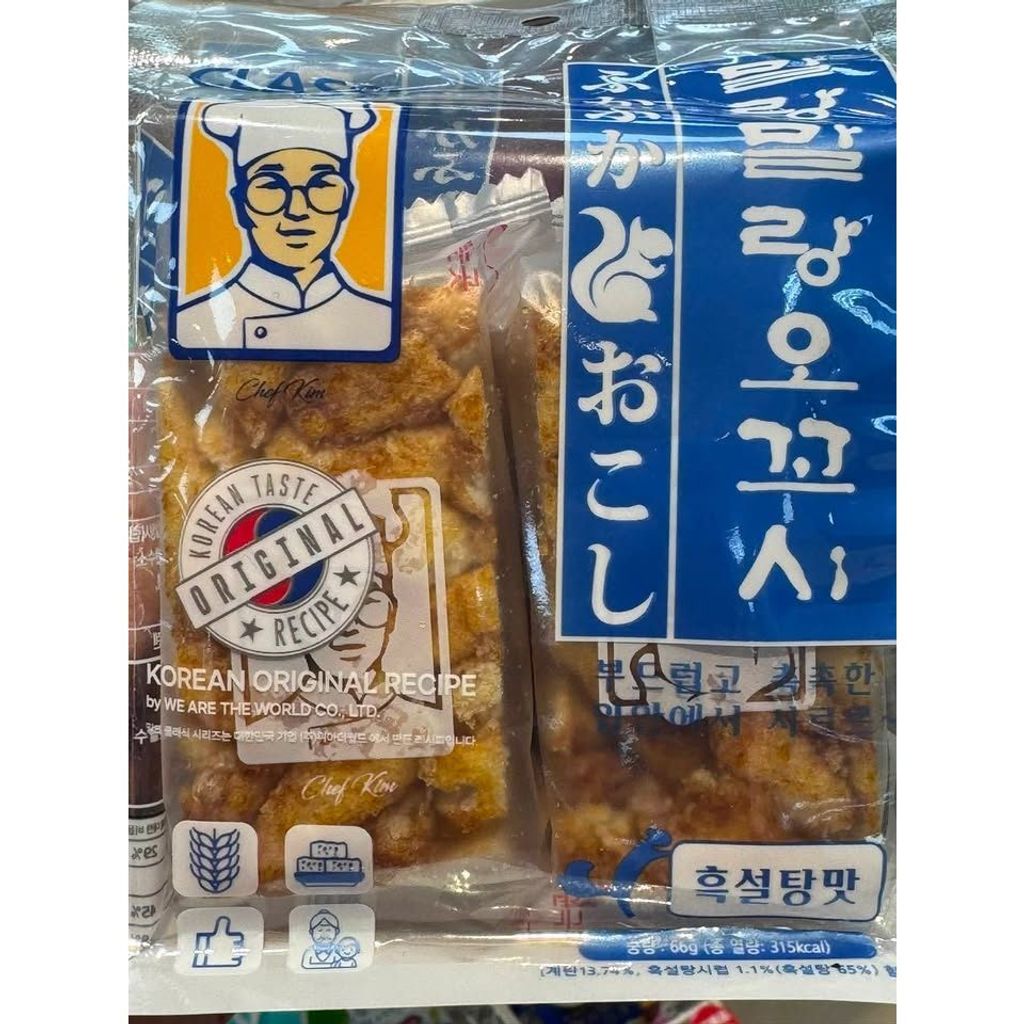 sg-11134275-8258h-mritzagoa87666
