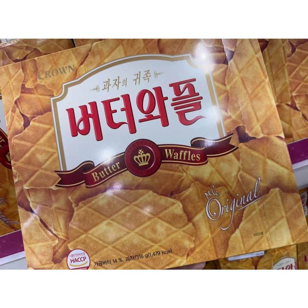 sg-11134275-8258x-mritzaryxmv593