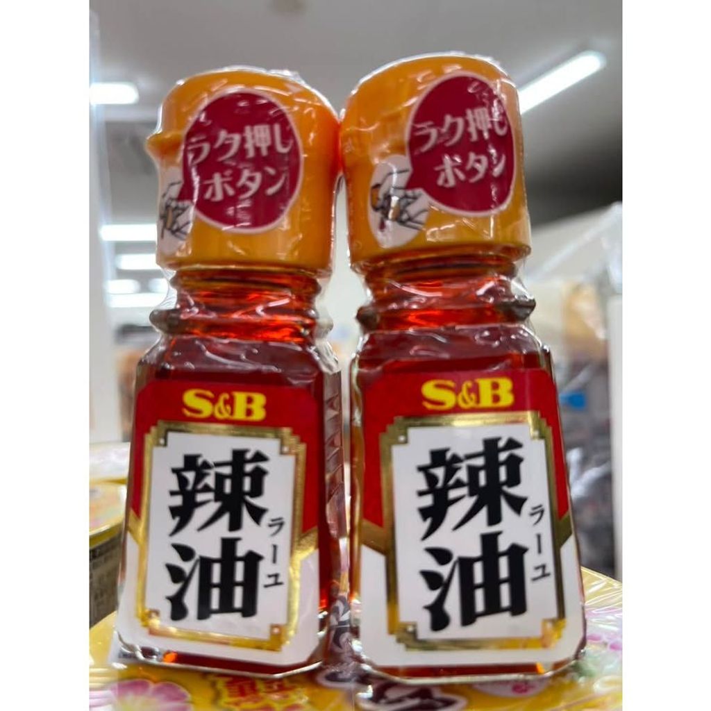 sg-11134275-8259f-mrvdaczvjh1i0f