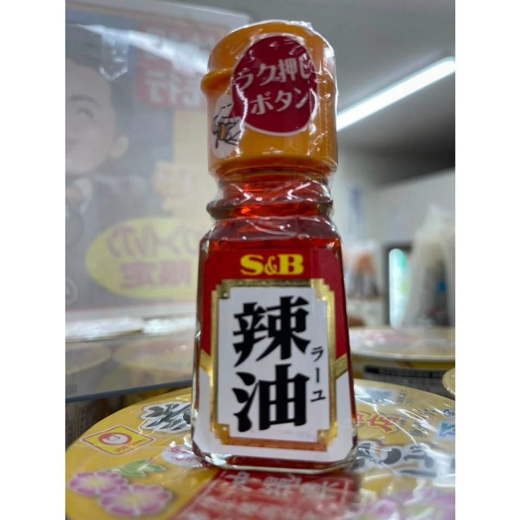 sg-11134275-82586-mrvdacxn4f0id9