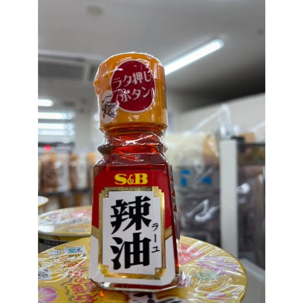 sg-11134275-825bc-mrvdad43lekn46