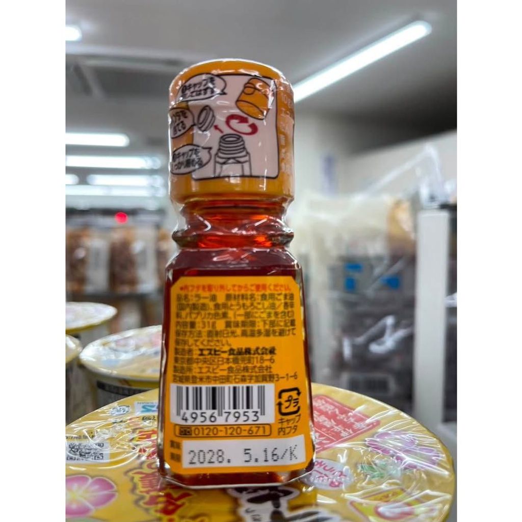 sg-11134275-825ad-mrvdad2dfrwo66