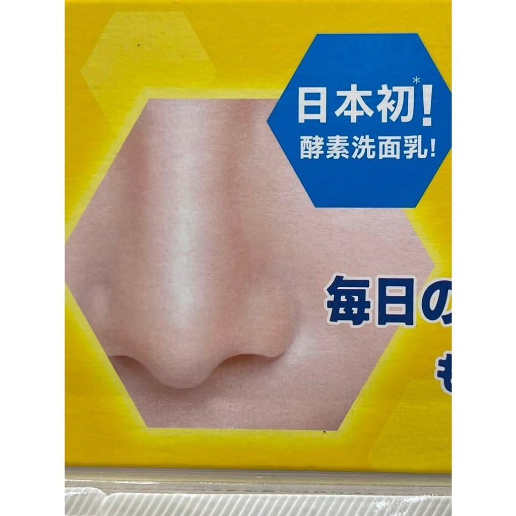 sg-11134275-8259l-mrvdacympiiqe5