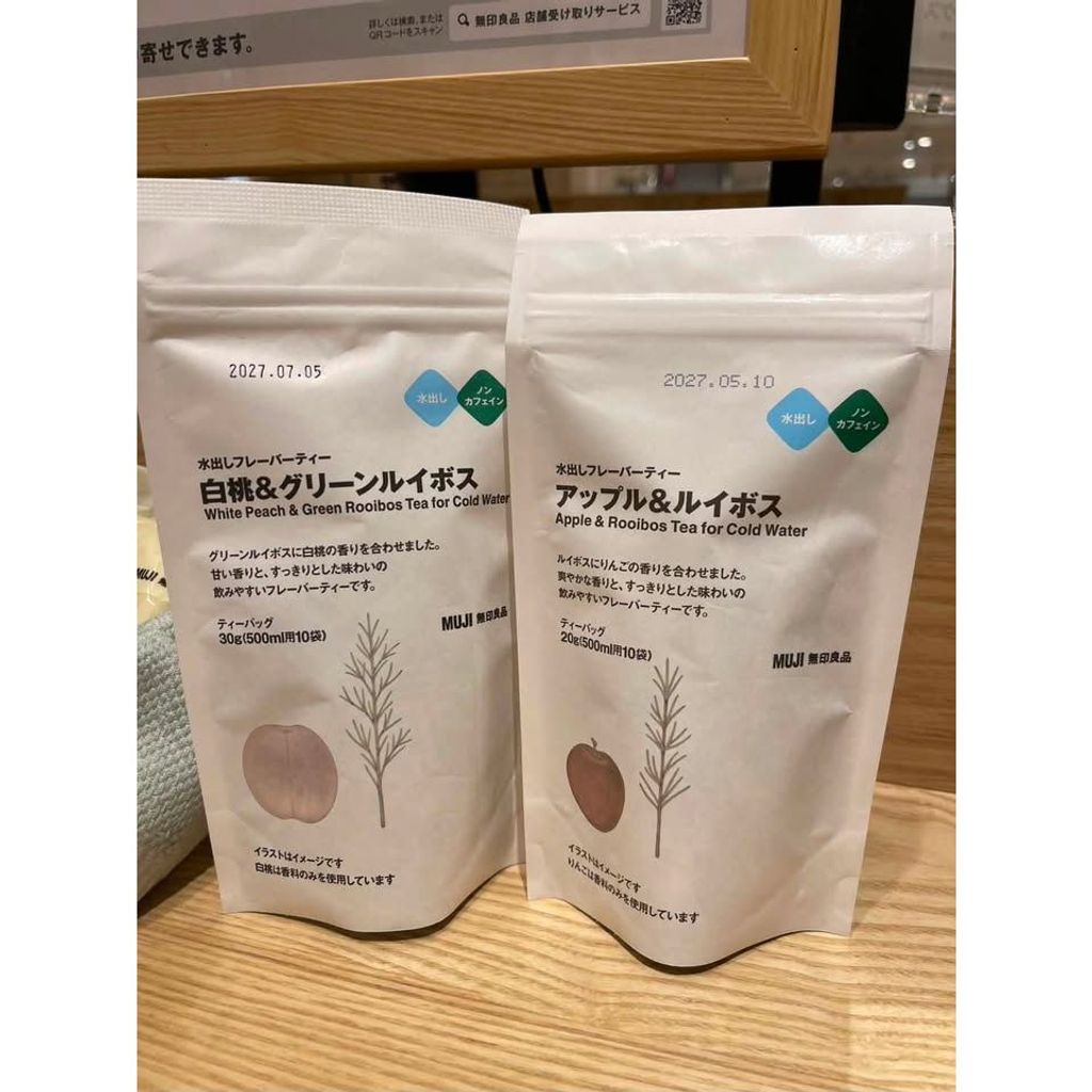 sg-11134275-825b3-mrvdacsyd8ue55