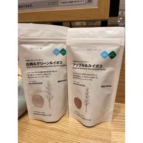 sg-11134275-825b3-mrvdacsyd8ue55