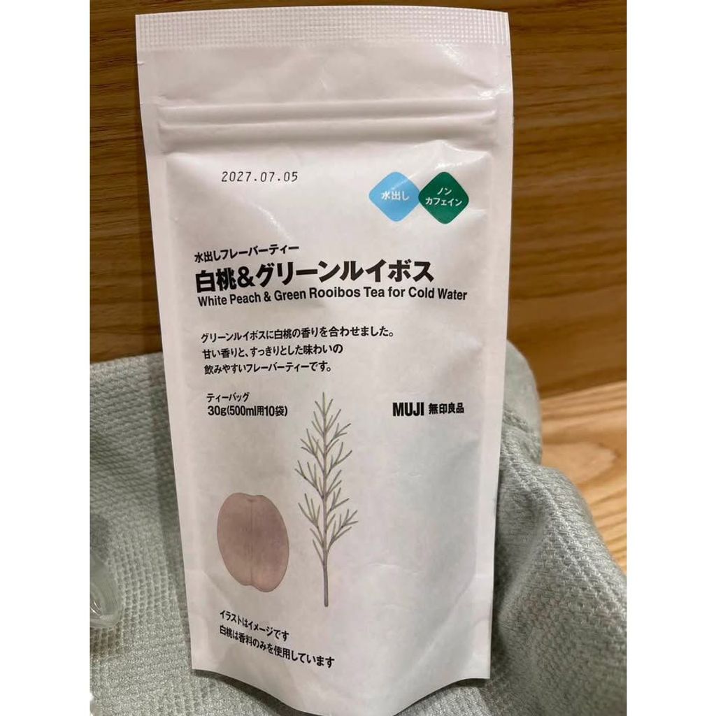 sg-11134275-825b9-mrvdadbwq1vo67