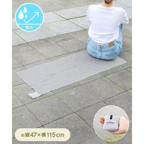 sg-11134275-8259p-mrvdad207mypd5