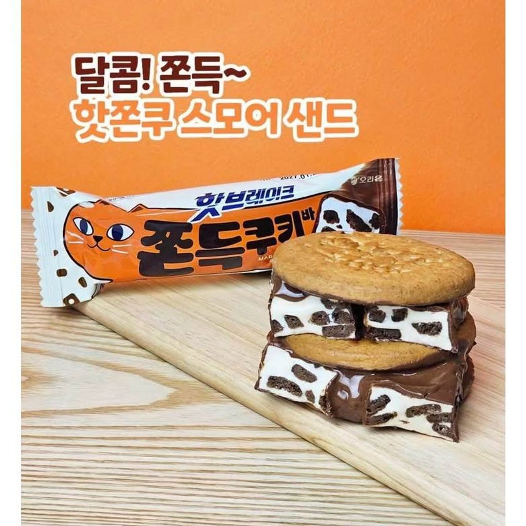 sg-11134275-8259g-mrvdad07r37k31