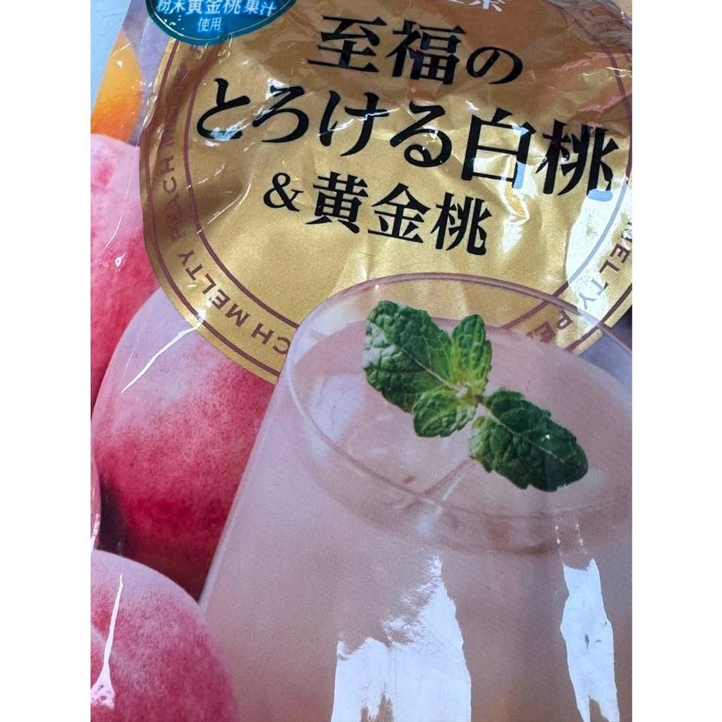 sg-11134275-8259g-mry4tnee4yyu94