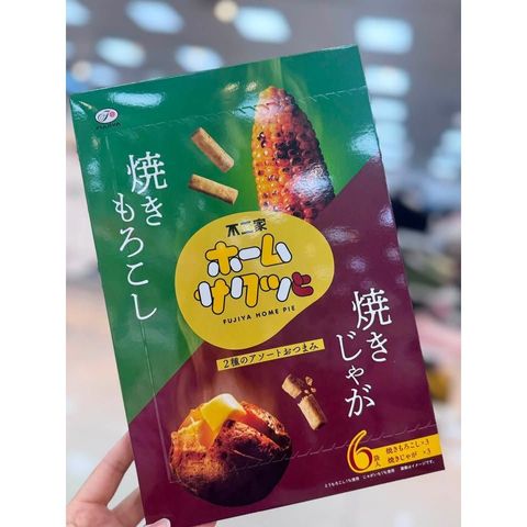 sg-11134275-8258i-ms5ecps1goaq63
