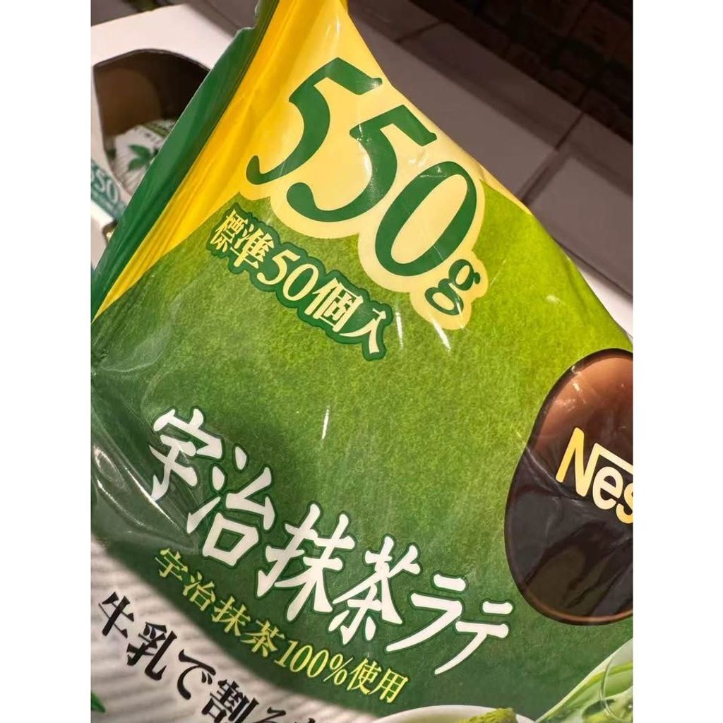 sg-11134275-825b9-ms5ecpzwrzew31