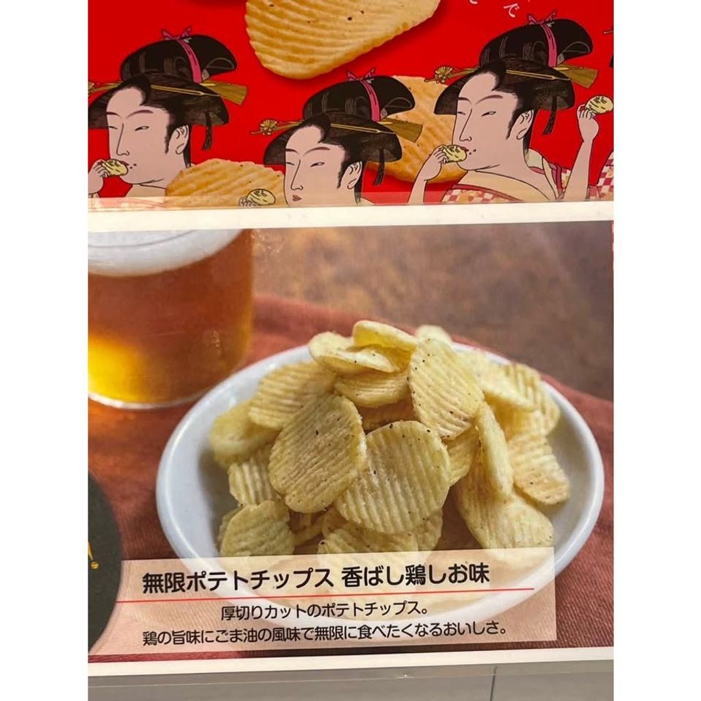 sg-11134275-825ax-ms5ecpzlxfye51