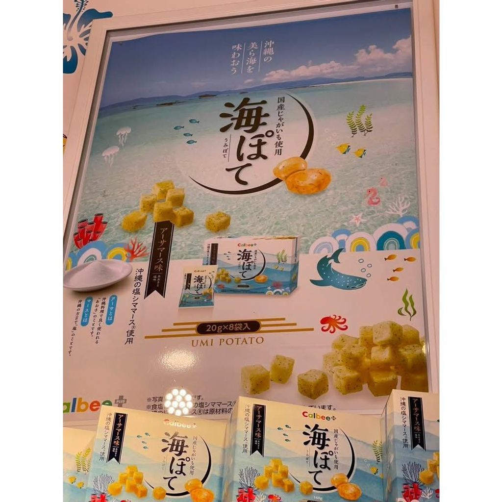 sg-11134275-825ap-ms5ecqddqia0cd