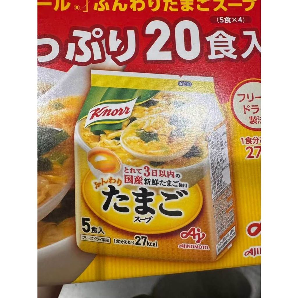 sg-11134275-8258s-ms5ecpya64ug51