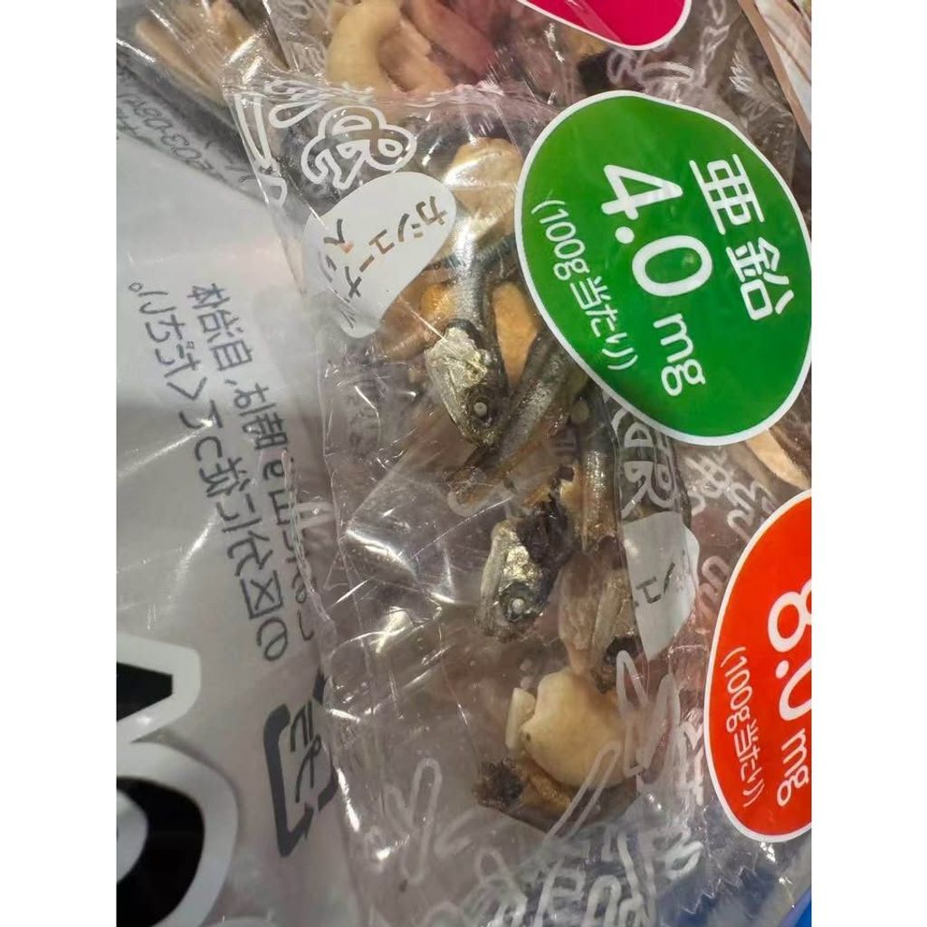 sg-11134275-825a6-ms5ecq7h7ax398