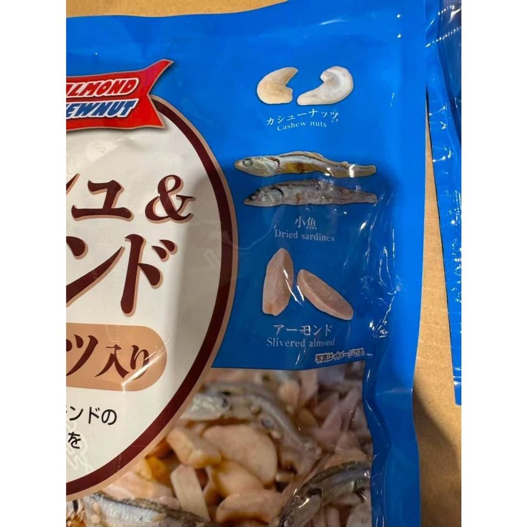 sg-11134275-8259t-ms5ecqkx14w803
