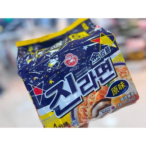 sg-11134275-82599-ms855safa22q04