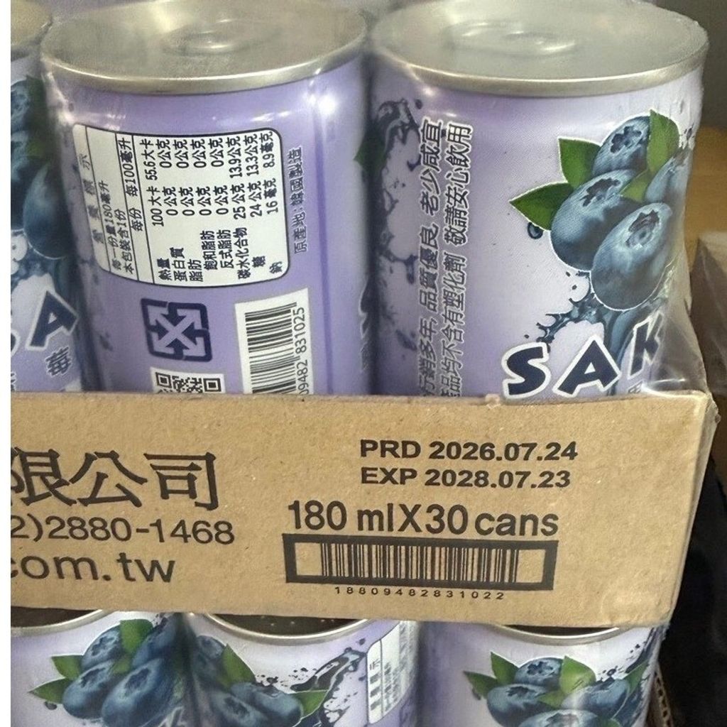 tw-11134201-820lg-msc31bh73xmwa0