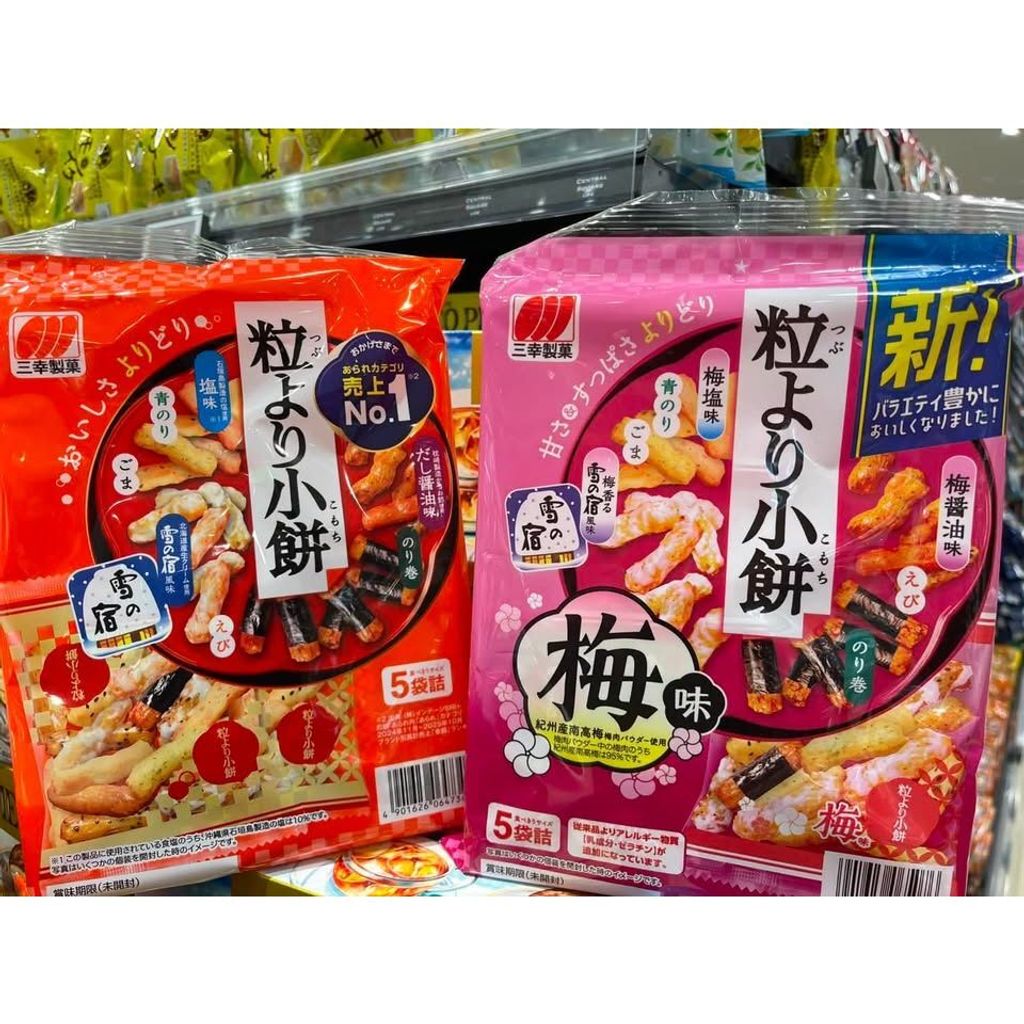sg-11134275-8259p-msgzlrw684qyc6