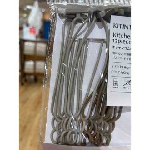 sg-11134275-8259j-msgzls90h6o03c