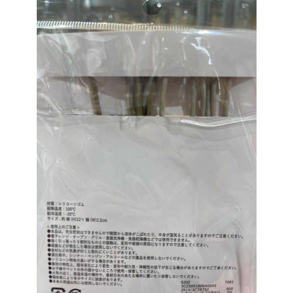sg-11134275-82580-msgzltzr25mp84