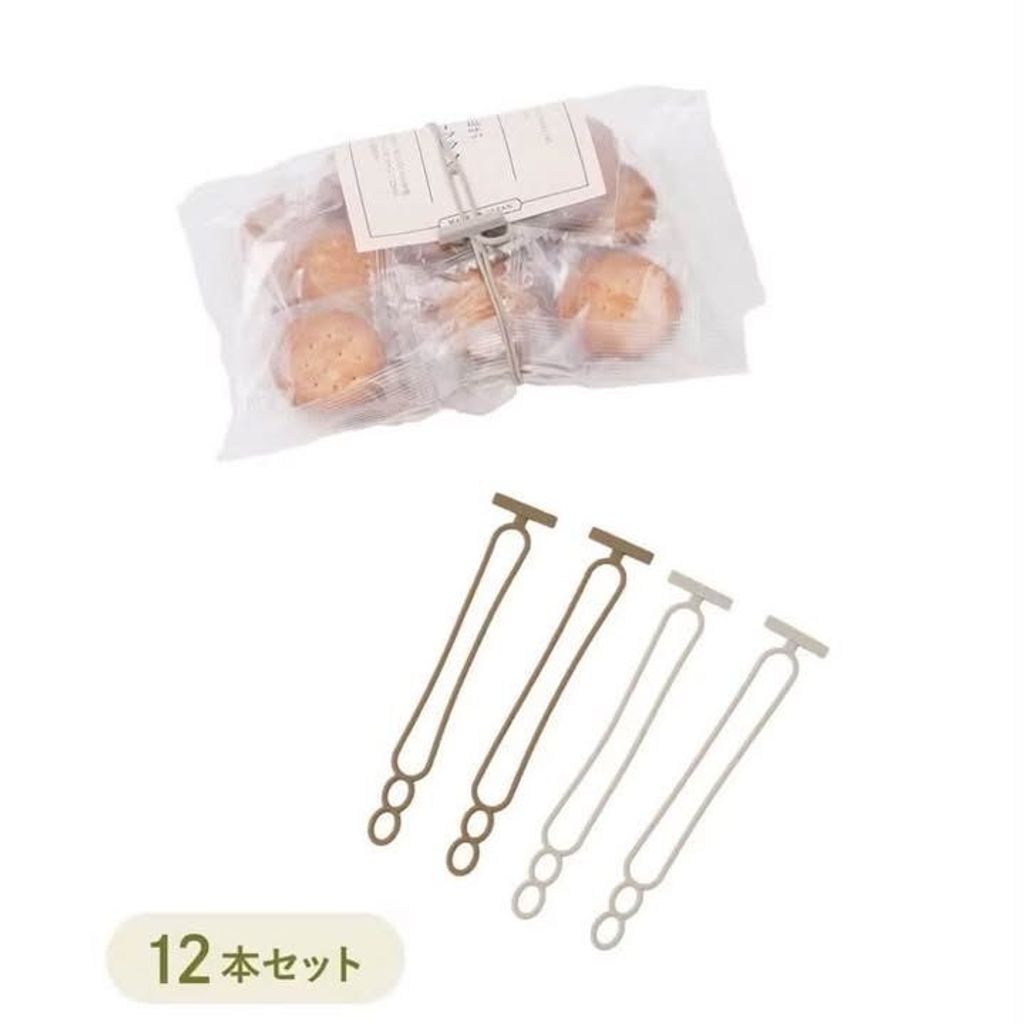 sg-11134275-8258n-msgzlubecpvs89