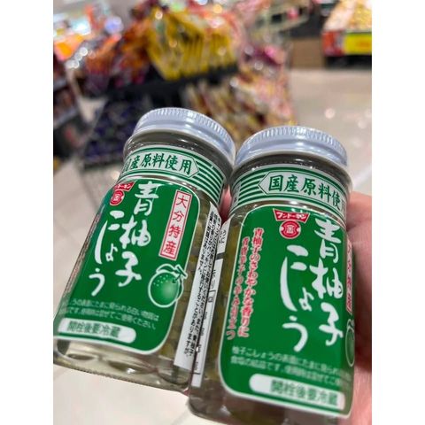 sg-11134275-825ba-msgzlsxumgp30e