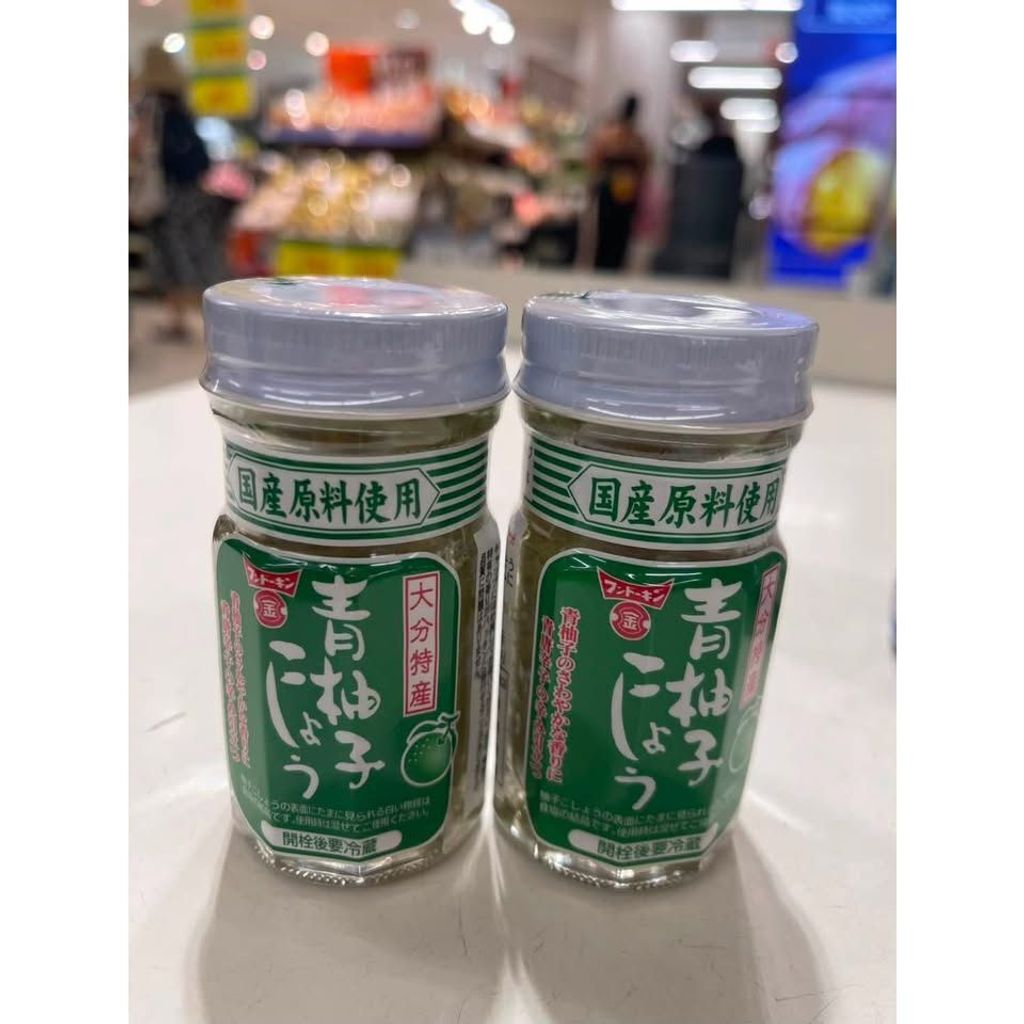 sg-11134275-825aw-msgzlt8649op02